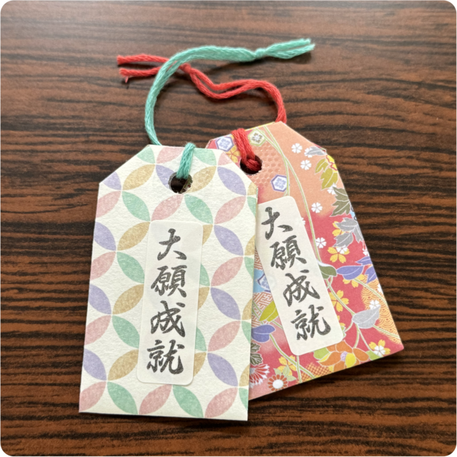 tosho_omamori02