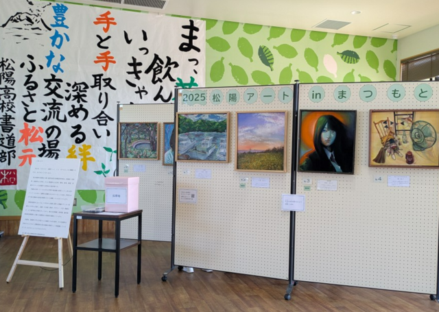 スクリーンショット 2025-10-14 143056 スクリーンショット 2025-10-14 143056