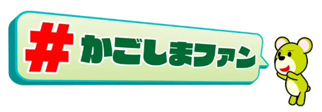 スクリーンショット 2025-10-16 103201 スクリーンショット 2025-10-16 103201