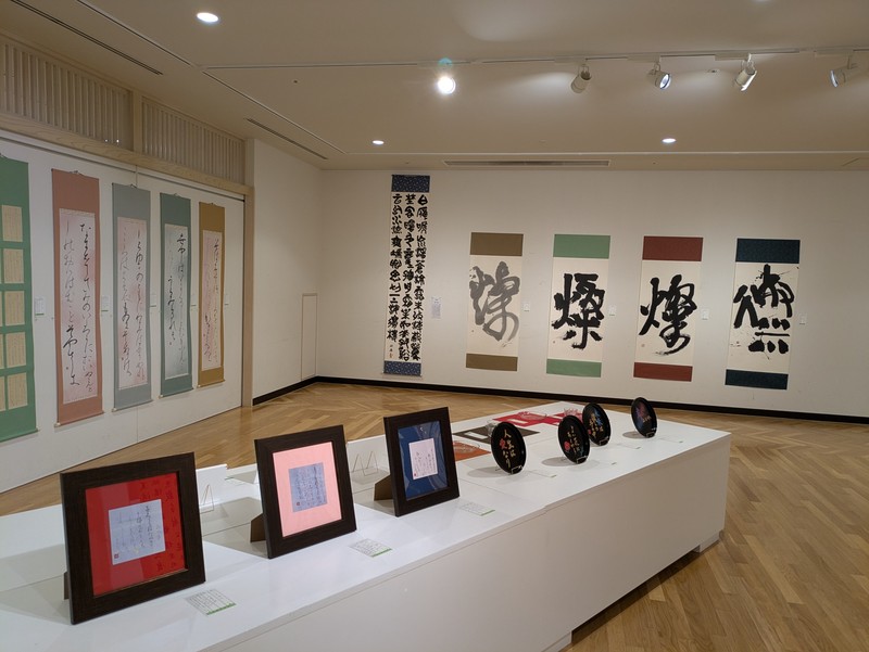 PXL_20260120_235126447