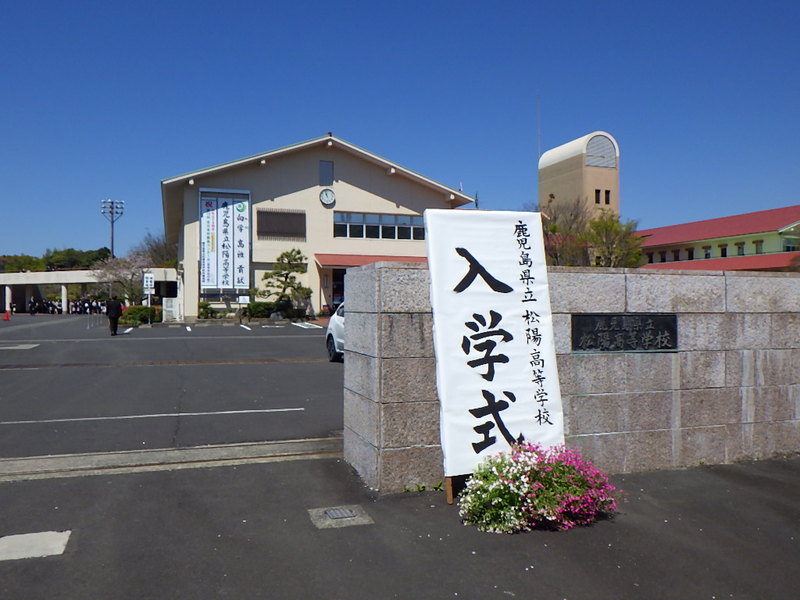 RIMG4283